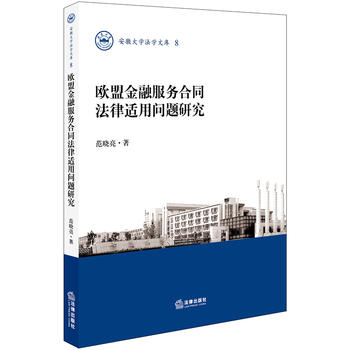  �W�˽��ڷ���(w��)��ͬ�����m�Æ��}�о�