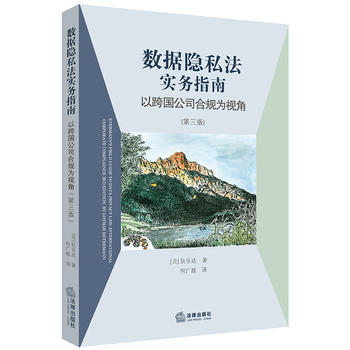  ��(sh��)��(j��)�[˽������ָ�ϣ��Կ����˾��Ҏ(gu��)��ҕ�ǣ������棩