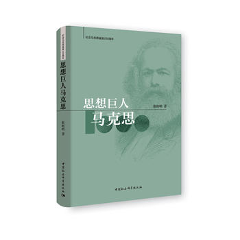  ˼������R��˼