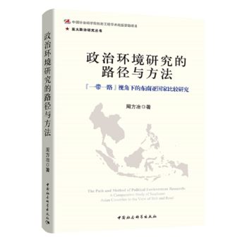  ���έh(hu��n)���о���·���c����������һ��һ·��ҕ���µĖ|�ρ����ұ��^�о�