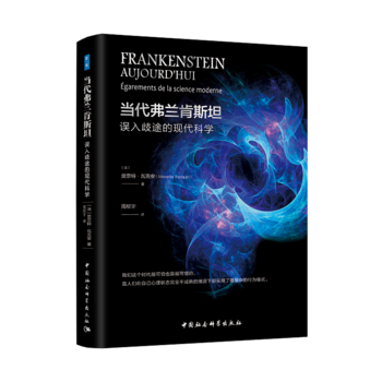  ��(d��ng)�����m��˹̹���`����;�ĬF(xi��n)���ƌW(xu��)