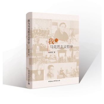  ���c�R��˼���x�܌W(xu��)