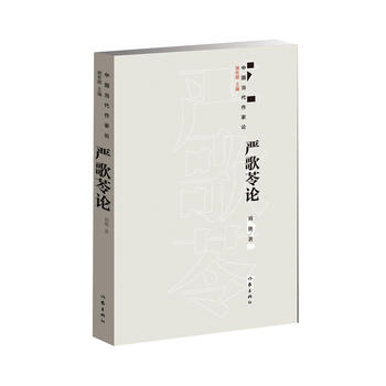  ������Փ