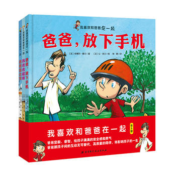  ��ϲ�g�Ͱְ���һ��(ȫ3��)