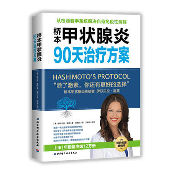  �򱾼נ�����90���ί�����