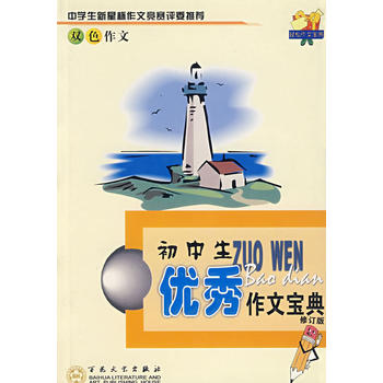  ��������(y��u)�����Č���(��ӆ��)