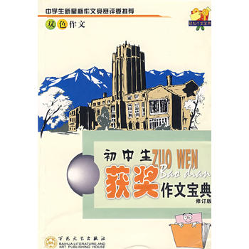  �������@�����Č���(��ӆ��)