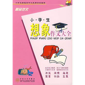  С�W(xu��)���������Ĵ�ȫ/�p�����Č���