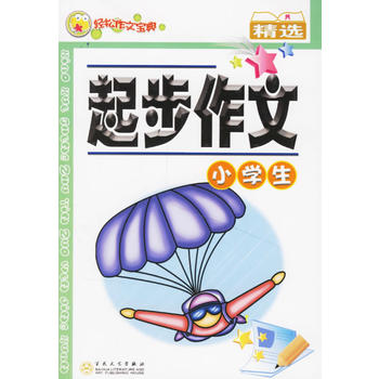  С�W�������ľ��x��ע���棩