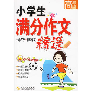  С�W(xu��)���M�����ľ��x