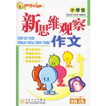  С�W����˼�S�^�����ľ��x