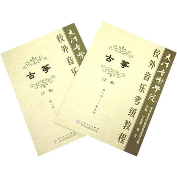  ��������WԺУ�����������̳̣��Ź~�����ԣ�