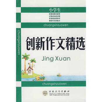  С�W����(chu��ng)�����ľ��x