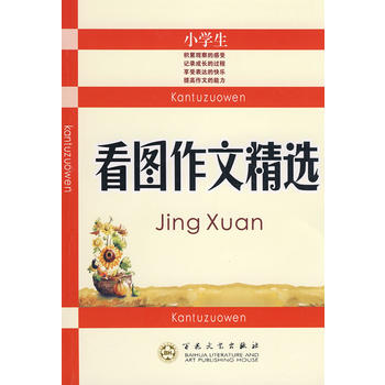  С�W�����D���ľ��x