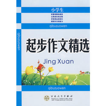  С�W(xu��)�������ľ��x