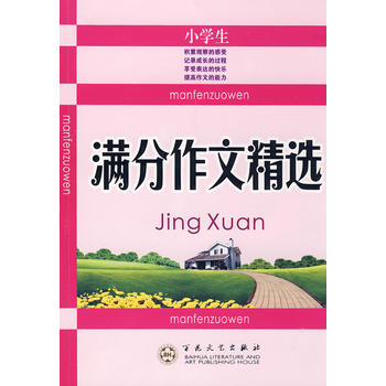  С�W(xu��)���M�����ľ��x