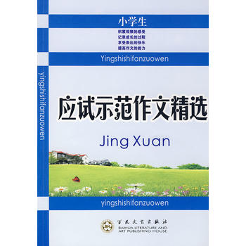  С�W����ԇʾ�����ľ��x