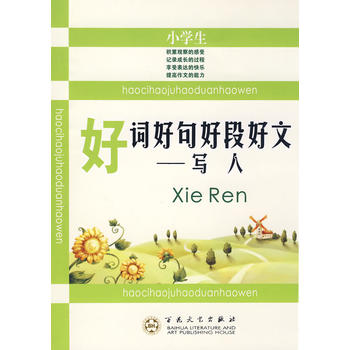  С�W(xu��)�����~�þ�öκ��� ��(xi��)��