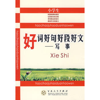  С�W(xu��)�����~�þ�öκ��� ����