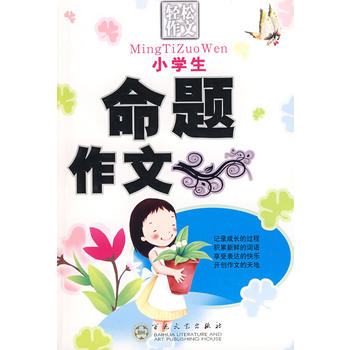  С�W(xu��)�����}����