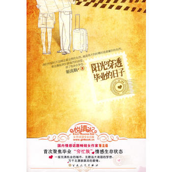  �(y��ng)�⴩͸���I(y��)������