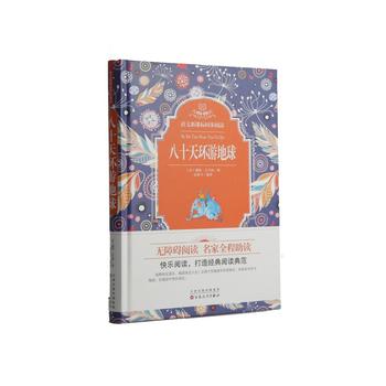  ��ʮ��h(hu��n)�ε���