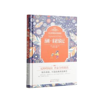  ��ķ�������v�U(xi��n)ӛ