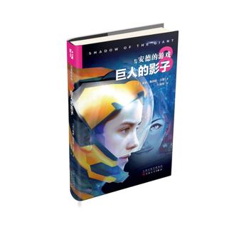  ���µ��Α�.���˵�Ӱ��