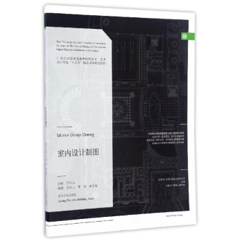 �҃�(n��i)�O(sh��)Ӌ(j��)�ƈD/21���o(j��)ȫ��(gu��)��ͨ�ߵ�ԺУ���g(sh��)��ˇ�g(sh��)�O(sh��)Ӌ(j��)���I(y��)��ʮ���塱��Ʒ�n��Ҏ(gu��)���̲�