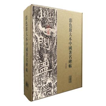  ��ɫ�Ŵ��Ї�������������ʮ�������b��ȫ20��(c��)��