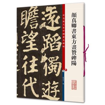  �������|����ٝ��ꖣ���ɫ�Ŵ��Ї�������������ʮ����