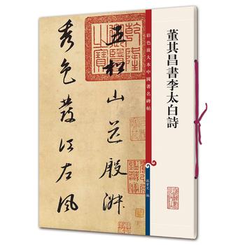  ���������̫��Ԋ����ɫ�Ŵ��Ї�������������ʮ����