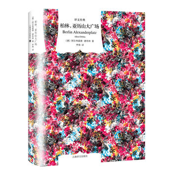  ����,���vɽ��V��(ch��ng)���g�Ľ�(j��ng)�䣩