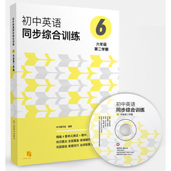  ����Ӣ�Zͬ���C��Ӗ(x��n)�������꼉(j��)�ڶ��W(xu��)�ڣ�����MP3һ����