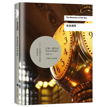  �L�Ռ��M��2017���Zؐ���ČW���@����ʯ��һ�۴�������