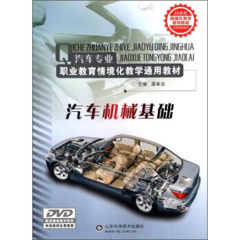 ��܇�C(j��)е���A(ch��)