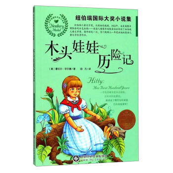 ľ�^���ޚv�U(xi��n)ӛ/�~������(gu��)�H��(ji��ng)С�f(shu��)��