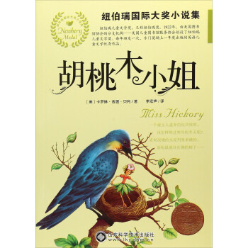 ����ľС��/�~������(gu��)�H��(ji��ng)С�f(shu��)��