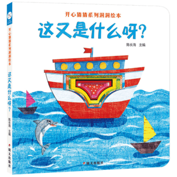  ����ꖹ⡤�_�Ĳ²�ϵ�ж����L�����@����ʲôѽ��