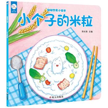  ����(r��n)�(y��ng)�⣺�����ʳС�L��--С��(g��)�ӵ�����