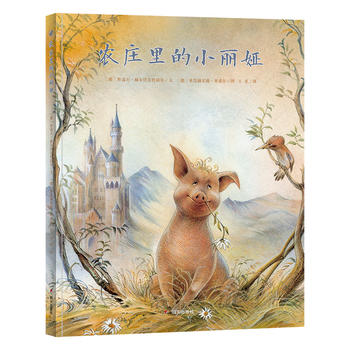  Ư��ƿ�L���^-�r(n��ng)�f���С���I