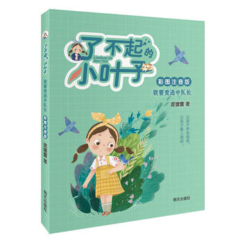  �˲����С�~�ӣ��ʈDע���棩����Ҫ���x����L