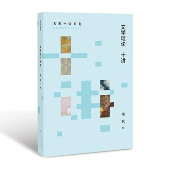  �ČW(xu��)��Փʮ�v������ʮ�vϵ�У�