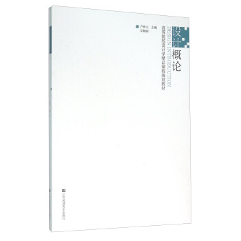 �O(sh��)Ӌ��Փ