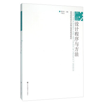 �a(ch��n)Ʒ�O(sh��)Ӌ(j��)�����c����