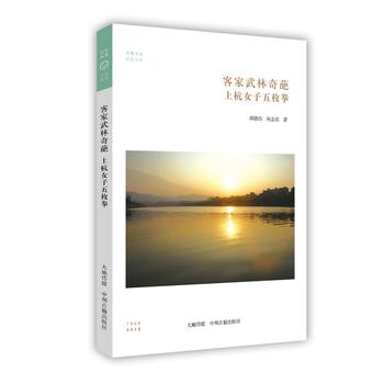  �Ϻ�Ů����öȭ���A���Ď����ו�ϵ