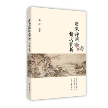  ����Ԋ�~���x�p��