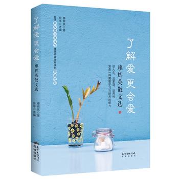  �˽�۸���(hu��)�ۣ����xӢɢ���x