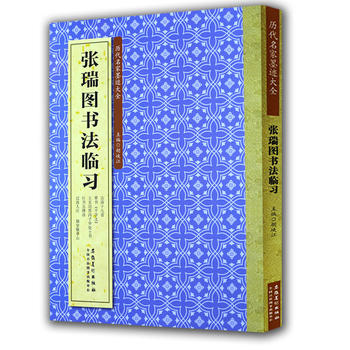  �v������ī�E��ȫ�������D��(sh��)���R��(x��)