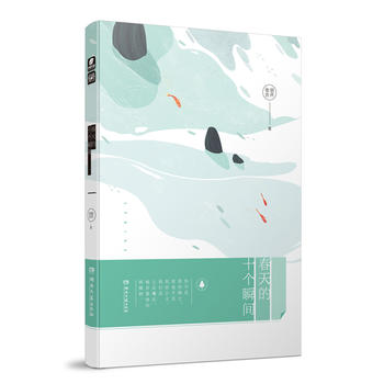  �����ʮ��˲�g ���_ҹ��